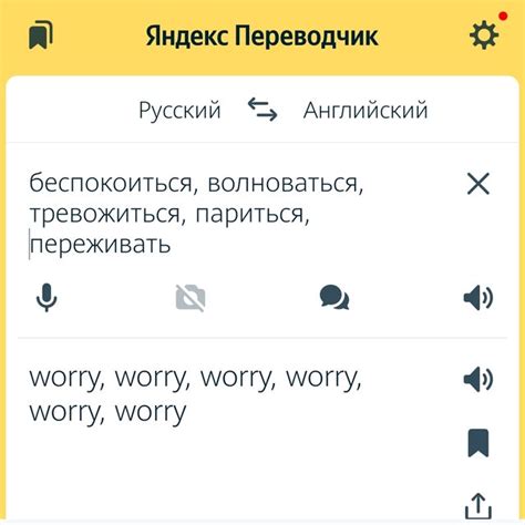 pahkan meaning in russian|I've put together a list of Russian slang and swearing vocab.